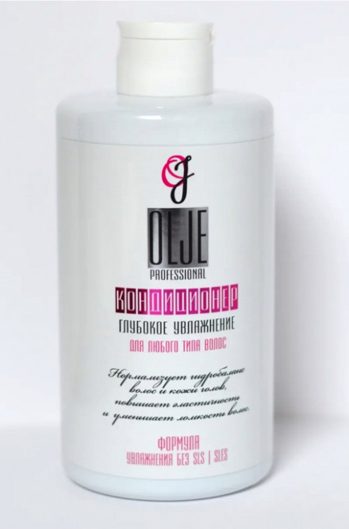 OLJE Кондиционер  глубокое увлажнение для любого типа волос, 450 мл в Оренбурге