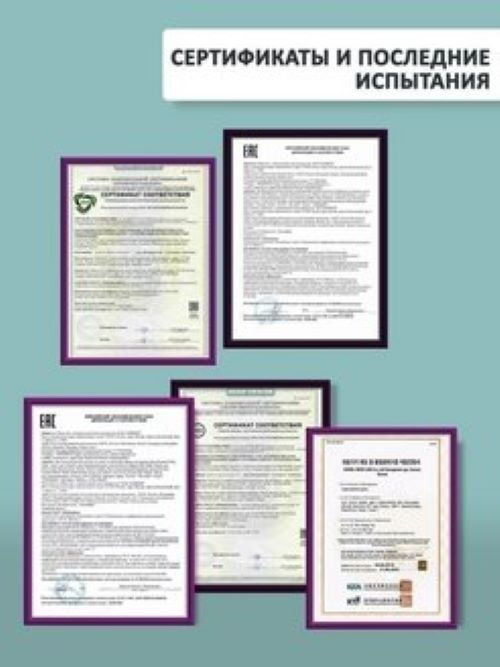 Dctr.Go Набор шампунь и кондиционер для волос с кератином 250 мл+250 мл в Оренбурге