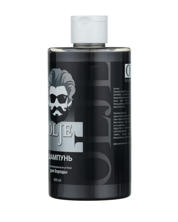 OLJE. Мужской шампунь для волос и бороды с активированным углем, 450 мл в Оренбурге