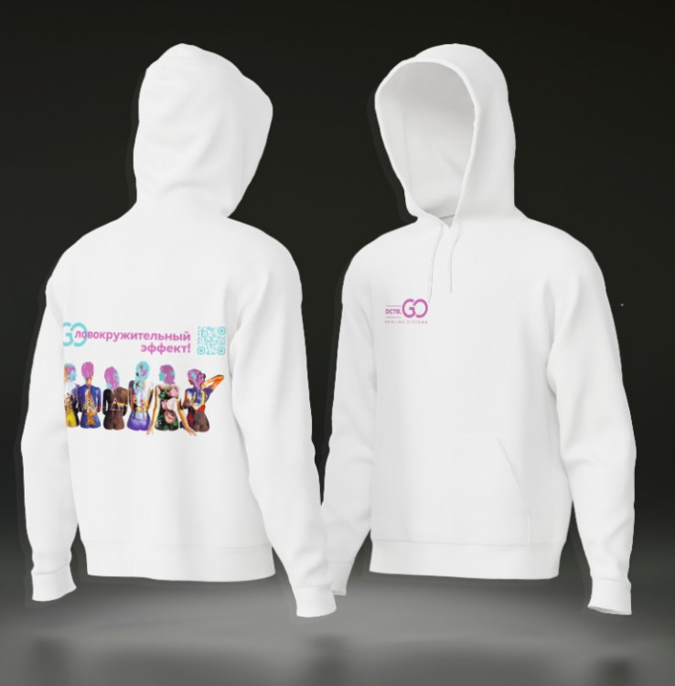 Худи с логотипом Dctr.Go в Оренбурге