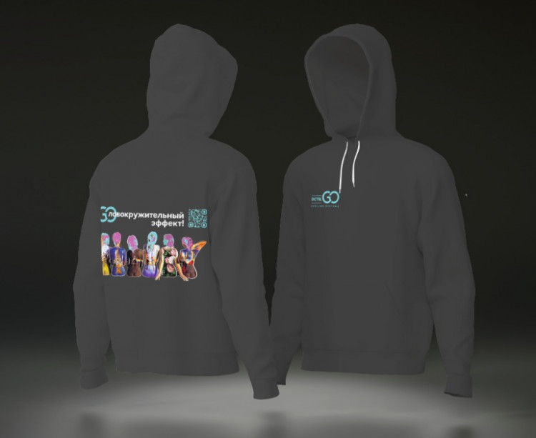 Худи с логотипом Dctr.Go в Оренбурге