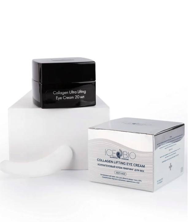 ICE BIO. Крем-гель для области вокруг глаз  Collagen Lifting EYE CREAM, 20 мл в Оренбурге