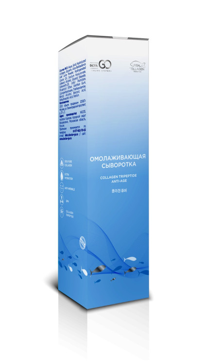Омолаживающая сыворотка Collagen Tripeptide  Gold 24 Anti-Age 50 мл в Оренбурге