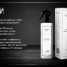 Укрепляющий pH-балансирующий молекулярный шампунь Molecular Repair & pH Balance Shampoo в Оренбурге
