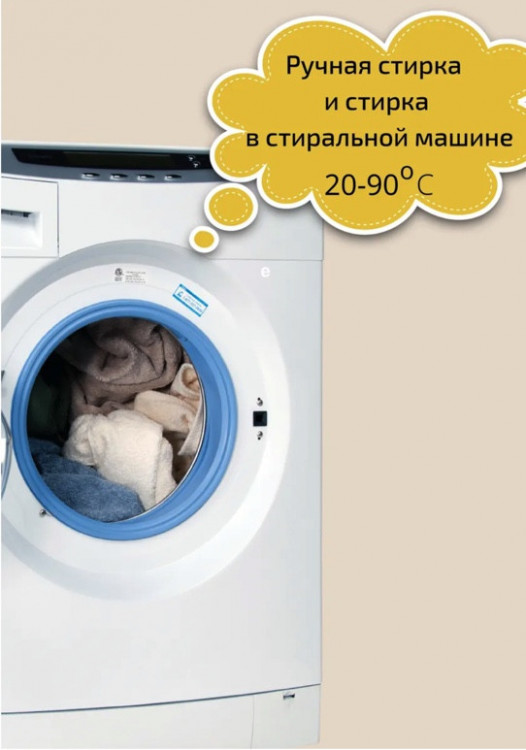 Clevi Универсальный гель для стирки белья 5000 мл в Оренбурге