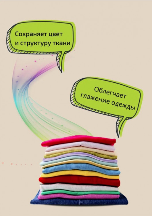 Clevi Универсальный гель для стирки белья 5000 мл в Оренбурге