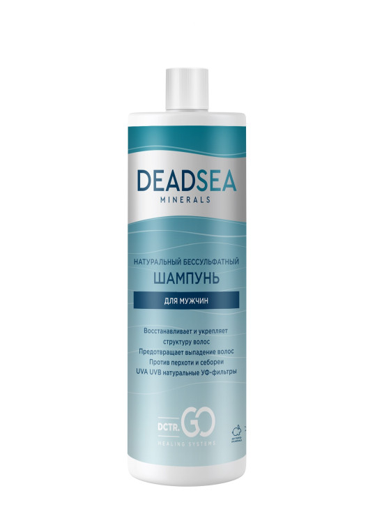 Dctr.Go Бессульфатный шампунь мужской Мертвое море 400 мл в Оренбурге
