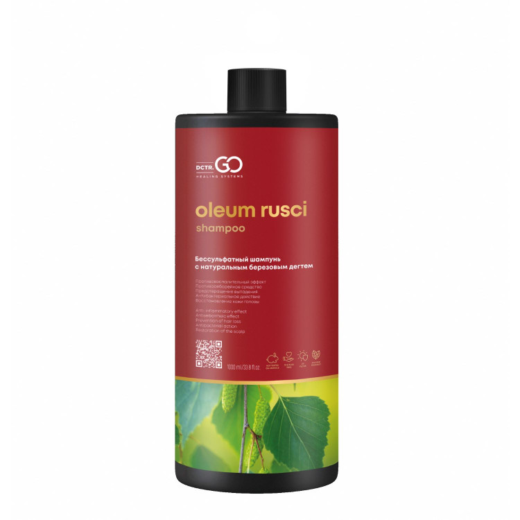 Натуральный шампунь для волос дегтярный 1000 мл в Оренбурге
