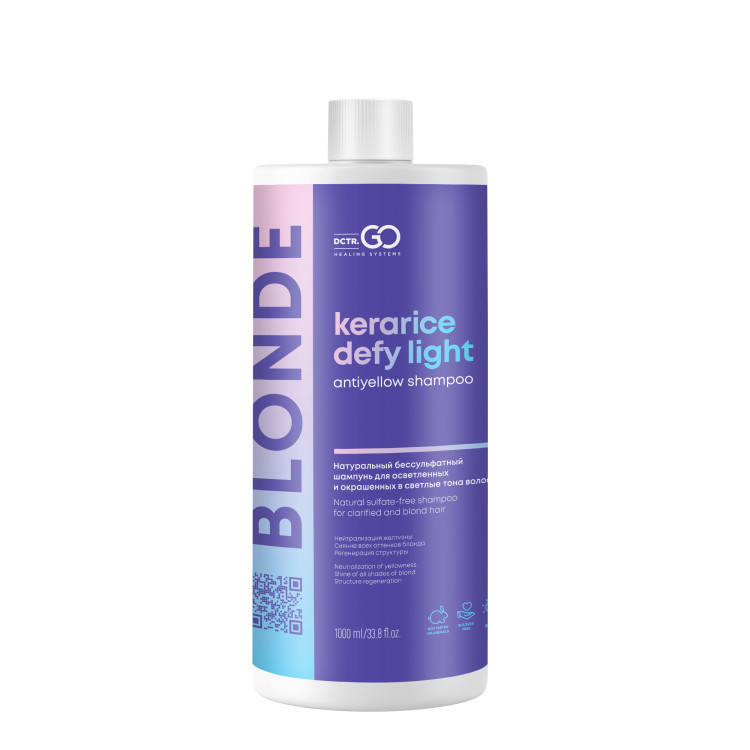 Блонд бессульфатный шампунь для защиты цвета Kerarice Defy Light Shampoo Dctr.Go. 1000 мл в Оренбурге