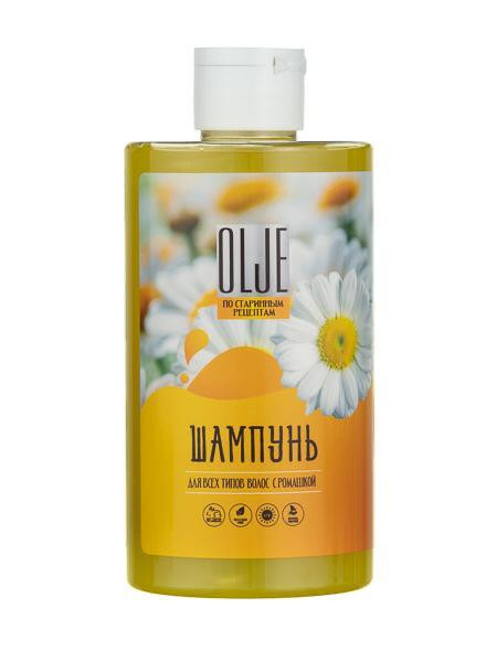 Натуральный шампунь для всех типов волос с ромашкой уход и восстановление 450 мл в Оренбурге